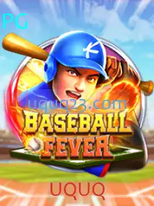 BaseballFever: Uma Nova Era no Mundo dos Jogos