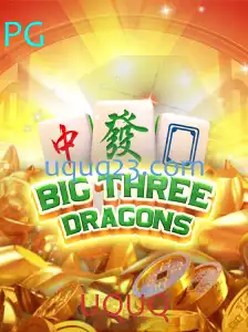 BigThreeDragons: Como Jogar e Dominar o Jogo do Momento