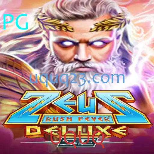 Descubra ZeusRushFeverDeluxeSE: Um Jogo de Estratégia Mitológica
